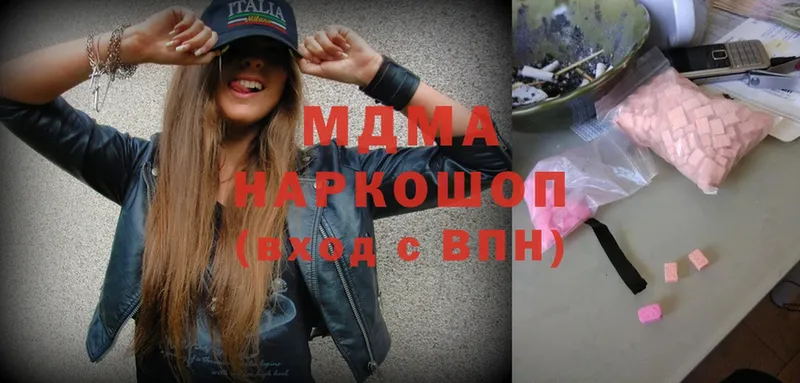 kraken ссылки  Баймак  MDMA Molly 