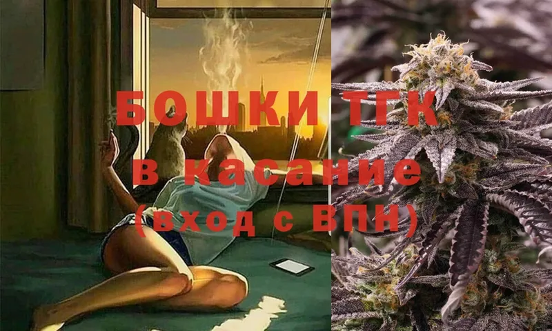 Бошки марихуана LSD WEED  Баймак 